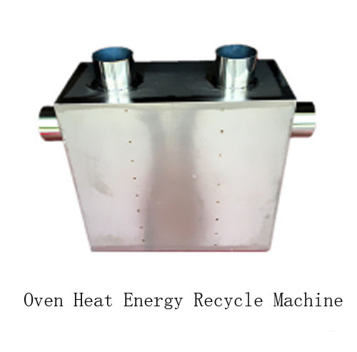 Oven Heat Recycle Machine