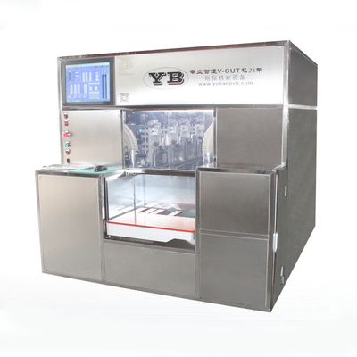 全自动V-cut机