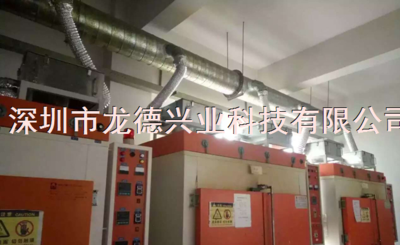 烤箱热能回用节能设备   【企业实拍】